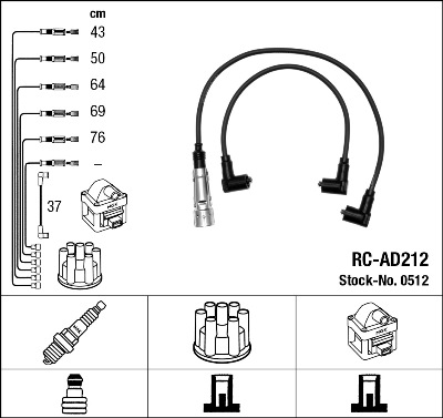 Высоковольтный провод RC-AD212 0512