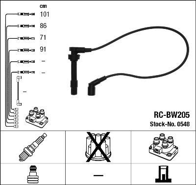 Провода зажигания к-т RC-BW205 0548