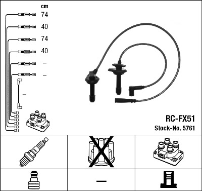 Провода зажигания к-т RC-FX51 5761