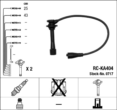 Провода зажигания к-т RC-KA404 0717