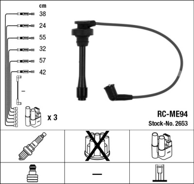 Провода зажигания к-т RC-ME94 2653