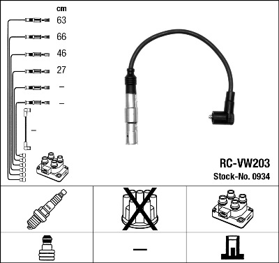 Провода зажигания к-т RC-VW203 0934