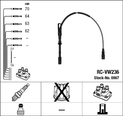 Провода зажигания к-т RC-VW236 0967