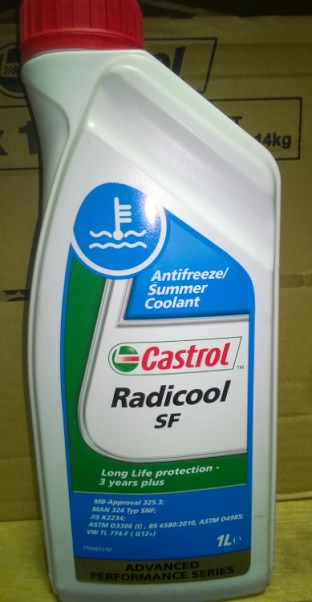 Антифриз Castrol Radicool SF 1л 155FA2