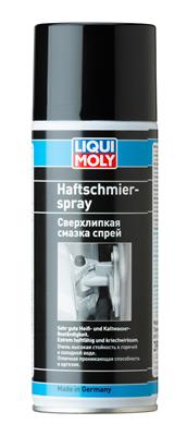 Адгезийная смазка-спрей Haftschmier Spray (0,4л) 39016