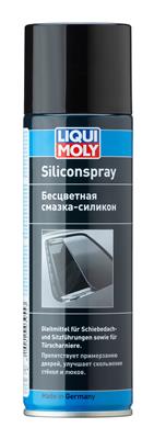 Бесцветная смазка-силикон Silicon-Spray (0,3л) 3955
