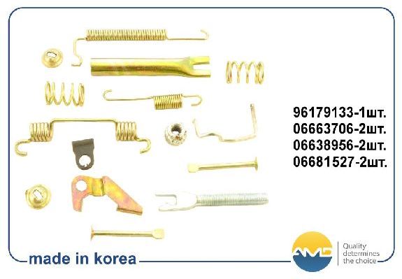 Ремкомплект заднего тормозного механизма правого AMDRK111