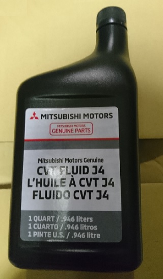 Масло трансмиссионное синтетическое MITSUBISHI Synt Fluid CVT J4 1л MZ320185