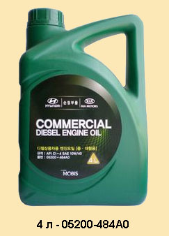 Масло моторное полусинтетическое HYUNDAIKIA Commercial Diesel 10W-40 4л 05200-484A0
