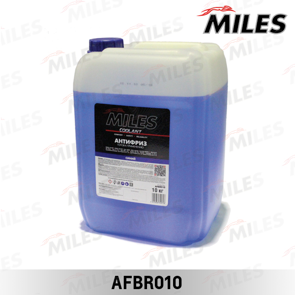 Антифриз готов к применению G11 (синий) 10кг (SUPER LONG LIFE COOLANT -40C) AFBR010