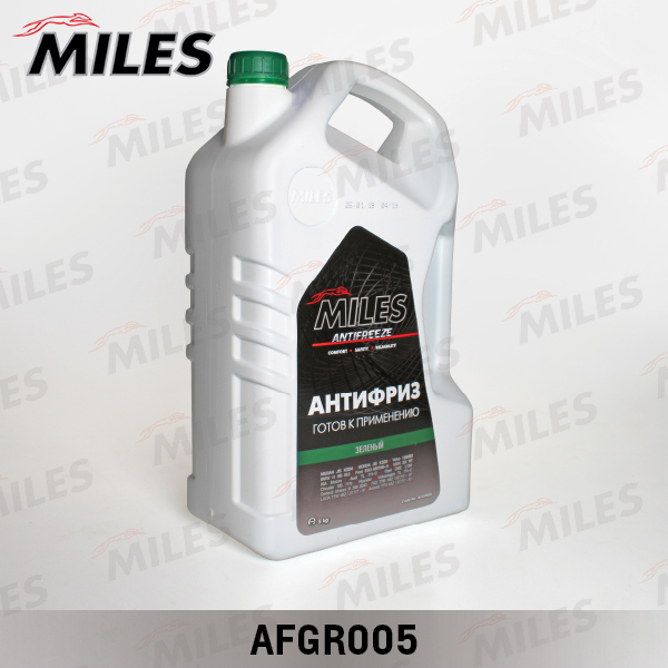 Антифриз готов к применению G11 (зеленый) 5кг (SUPER LONG LIFE COOLANT -40C) AFGR005