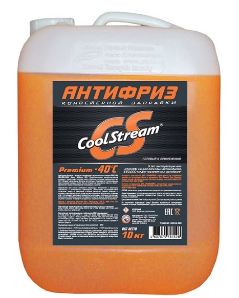 Антифриз CoolStream Premium 40 оранжевый 10 кг CS010103