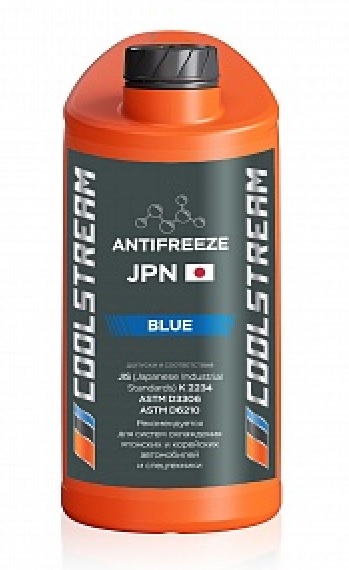 Антифриз CoolStream ANTIFREEZE JPN готовый (синий) Япония 1кг -40°С. CS011001