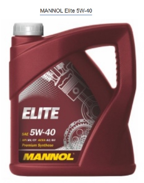 Масло моторное синт. MANNOL ELITE 5W-40 (4л.) 1006