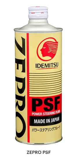 Замена на 1646-0005 Жидкость гидроусилителя IDEMITSU ZEPRO PSF 0,5л 1647-0005