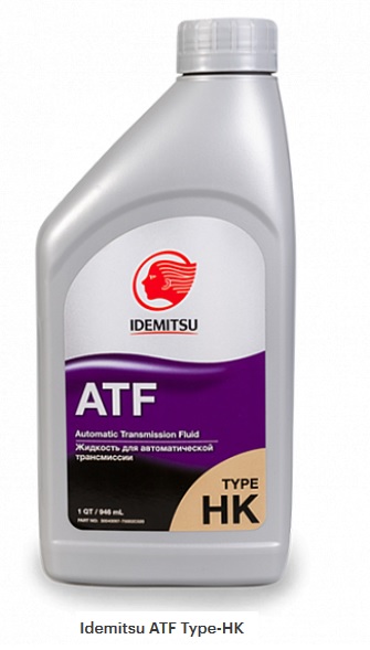 Трансмиссионное масло IDEMITSU ATF TYPE-HK (946мл) (10112-042D) 30040097-750