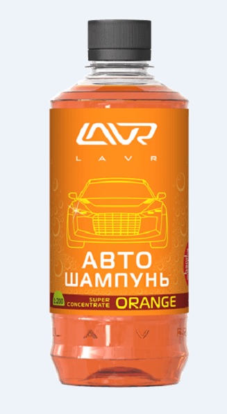 Автошампунь-суперконцентрат Orange 1:120 - 1:320 Auto Shampoo Super СonСentrate, 450мл Ln2296